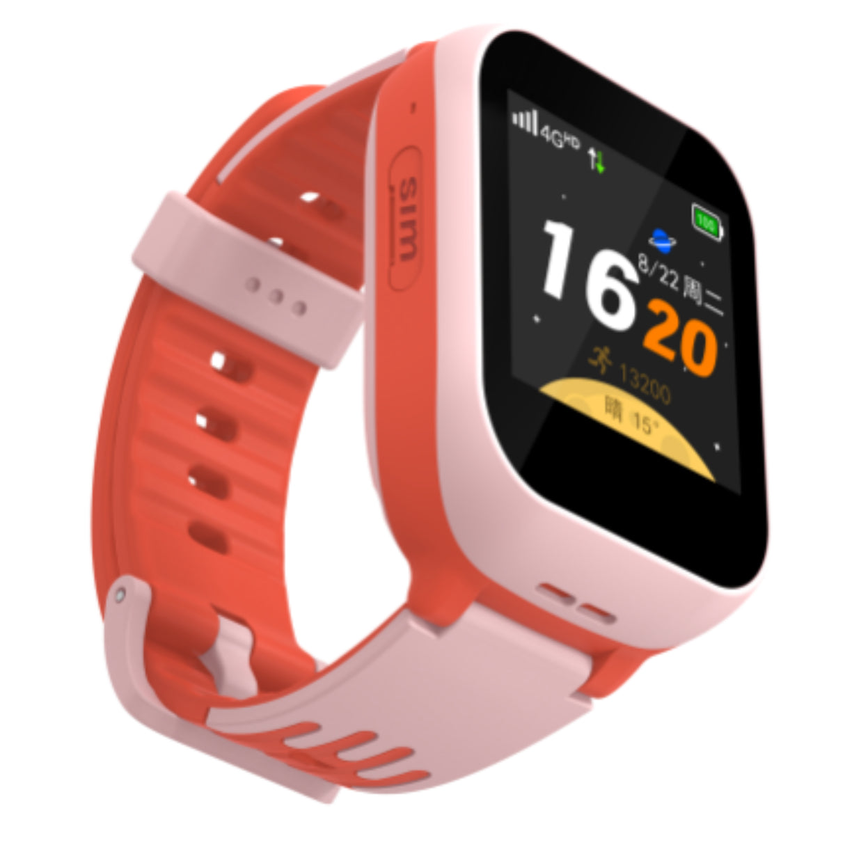 OrbitKid 4G Smart Tracker Watch